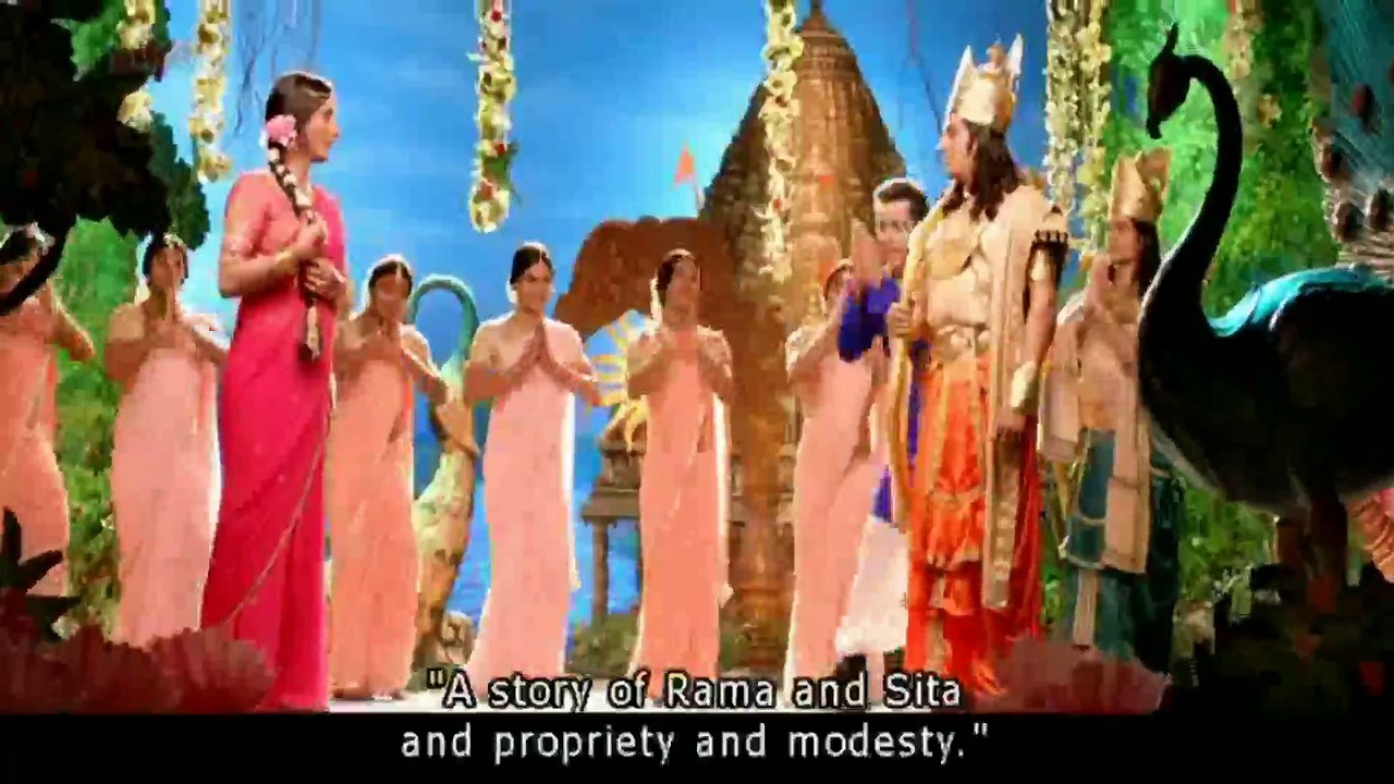 Prem Leela