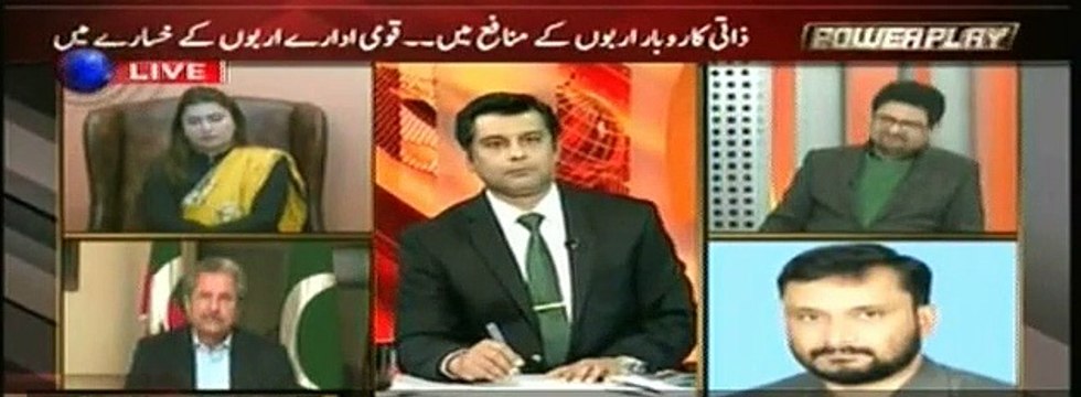 Nawaz Sharif ruling the country like a king, says Shafqat Mahmood