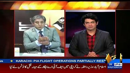 bay laag - 7th Febuary 2016