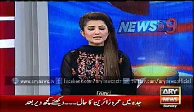 Pilgrims suffering due to protests by PIA employees