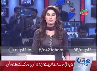 CCPO Amin Venice meeting in Qilla Gujjar Singh