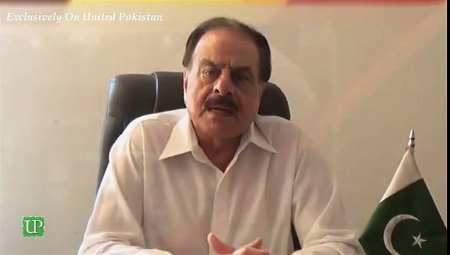 General (R) Hamid Gul's Apeal To General Raheel Sharif Before His Death - Vidrail