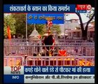 Yoga Guru Baba Ramdev says Shani is not god