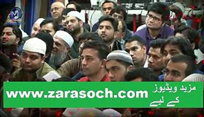 Ye Dunya Guzarga Hai - Maulana Tariq Jameel (5 Minutes)