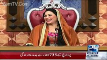 Assembly Mien Jasahn Manane Par Imran Khan Ne Nawaz Sharif Ke Saath Kia Kiya