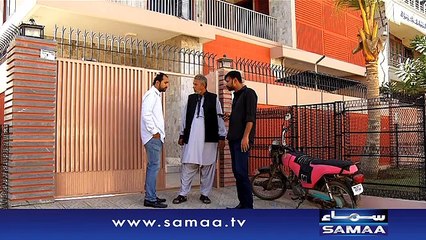 Paise kam akhrajat ziada - Meri Kahani Meri Zabani - 07 Feb 2016