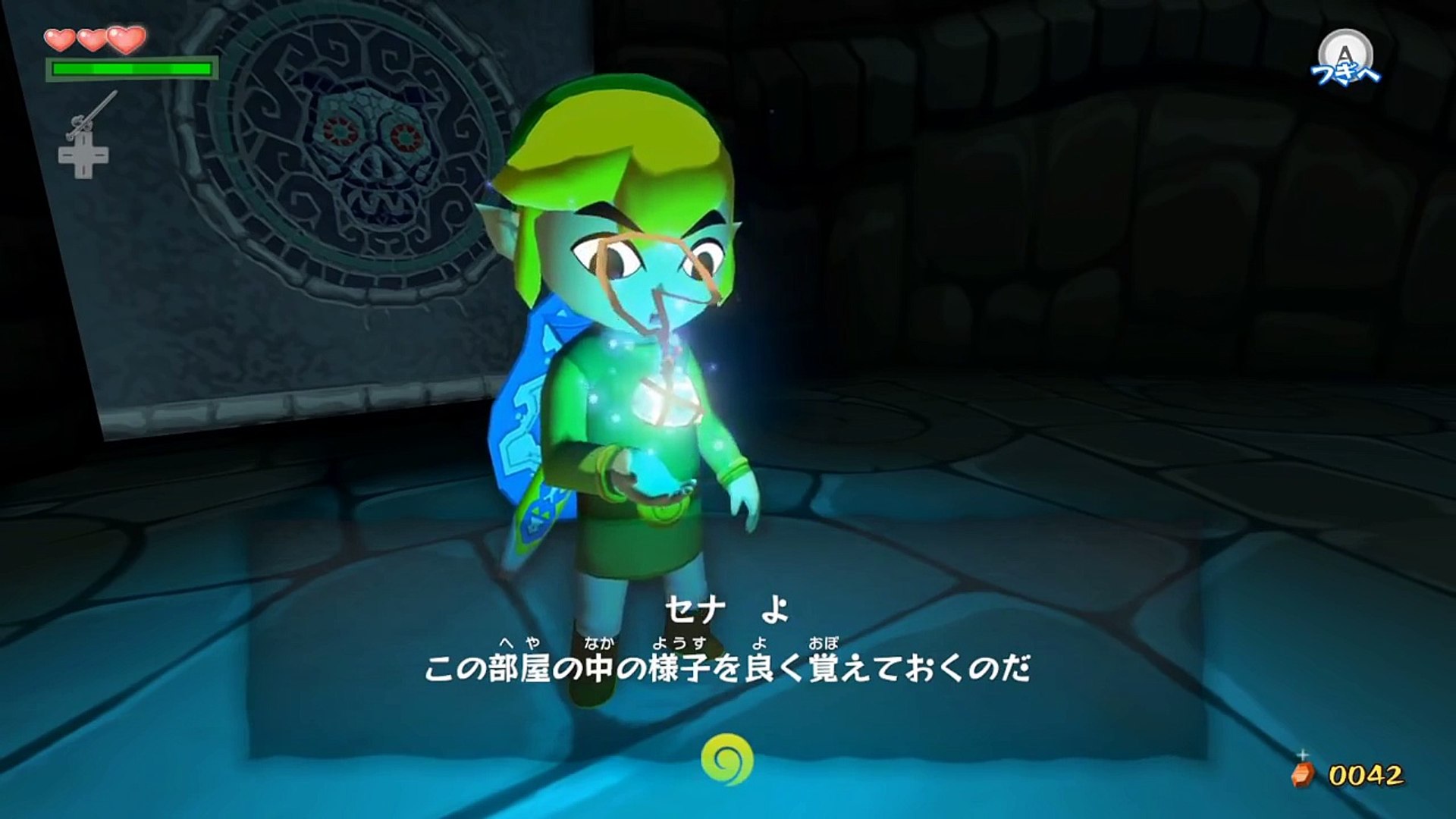 世界を縛るゼルダの伝説 風のタクト Hd 実況プレイ Part33