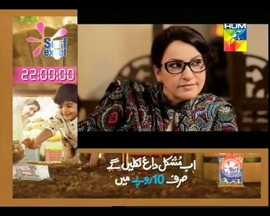 Tere Mere Beech Episode 11 P3