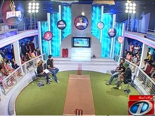 Bails Off, 7-February-2016