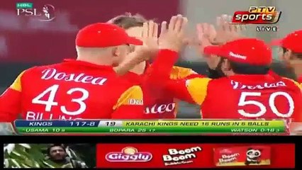 Last Over - Karachi vs Islamabad PSL Highlights 7 Feb 2016