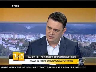 7pa5 - Çelet ne Tirane zyre rajonale per rinine - 5 Shkurt 2016 - Show - Vizion Plus