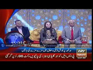 Headlines – 0000 – Monday – 08 – Feb – 2016