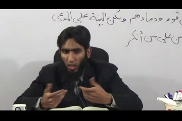 Day134 - 03-02-2016 Class2 Rayaz us Saleheen