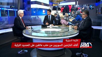 الاف النازحين السوريين من حلب عالقين على الحدود التركية