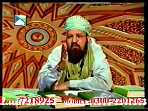 Musalla e Rasool- Allamah Kaukab Noorani Okarvi -
