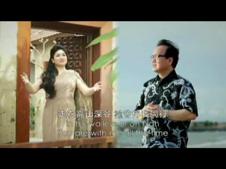 The gift of knowing you - AiAi & Daud