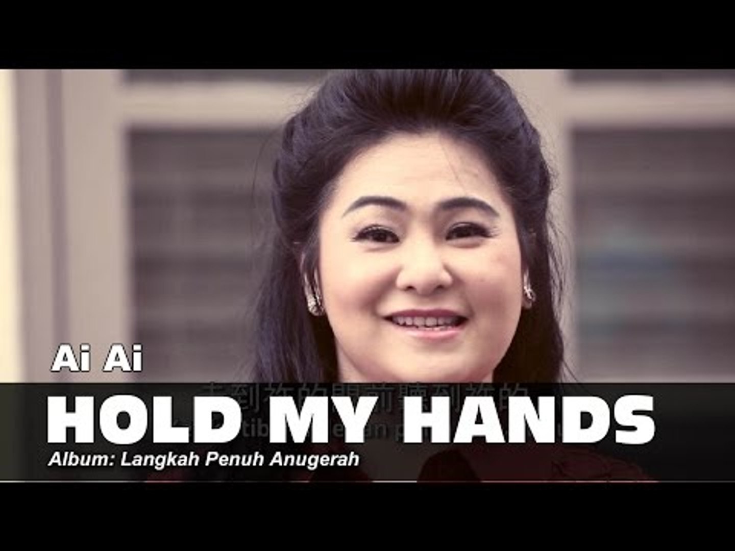 Ai Ai - Hold My Hands