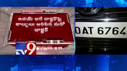 Doctor shoots colleague, bullet narrowly misses head