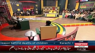 Khabardar with Aftab Iqbal – 7th February 2016