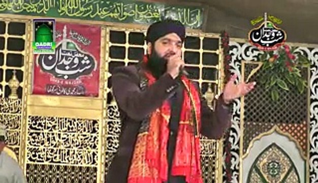 Man nokar Panj tan da Muhammad Asif Chishti 2016 Mehfil Naat Shab Wajdan