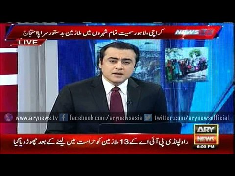PIA air-hostesses claim that government is threatening them
