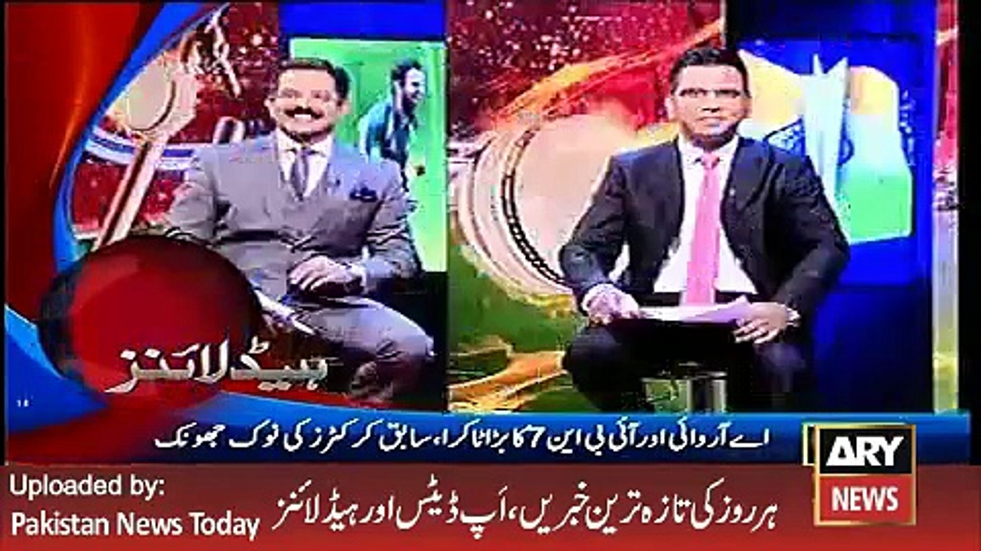 ARY News Headlines 19 March 2016, Pakistan News