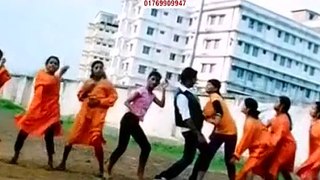 Akash Ekhono Nil (Bengali Movie)