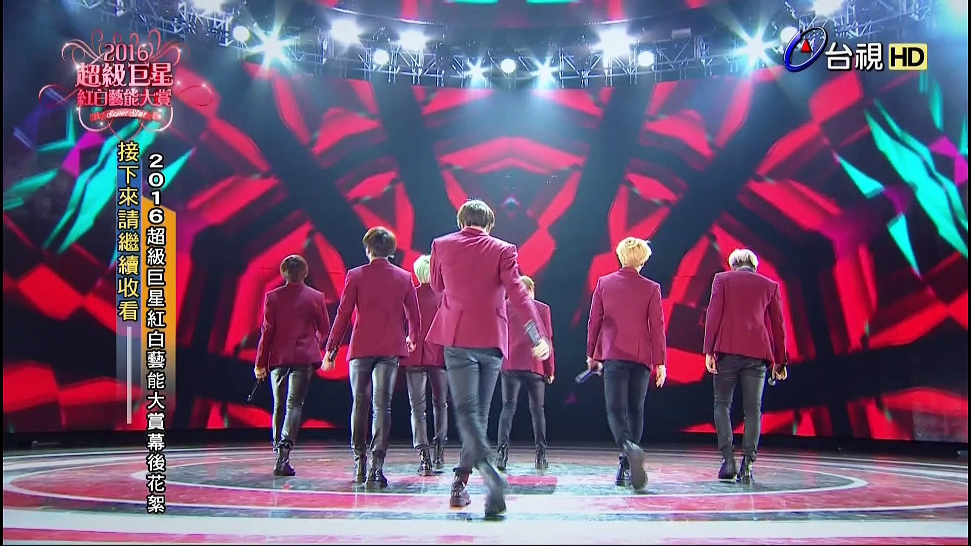 1607 Ttv 16超級巨星紅白藝能大賞 防彈少年團 Ending 影片 Dailymotion