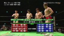 Genba Hirayanagi, Hajime Ohara, Quiet Storm & Yoshihiro Takayama vs. Akitoshi Saito, Hitoshi Kumano, Kaito Kiyomiya & Yoshinari Ogawa (NOAH)