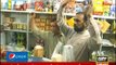 Criminals Most Wanted - 7th February 2016