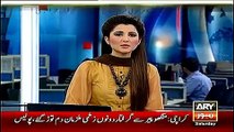 ARY News Headlines 19 March 2016, Mangho Pir Karachi Incident Updates