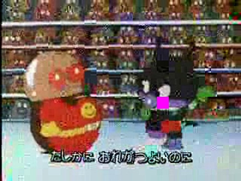ずっこけバイキンマン