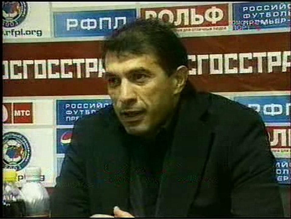 Tom - Amkar