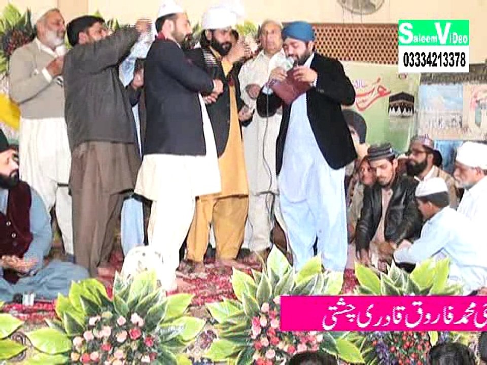 Main Nokar Panjtan Da Best Manqabat HD 2016 Mehfil Ayan Shadi Hall badami bagh lahore 2016 by Muhammad Usman Qadri