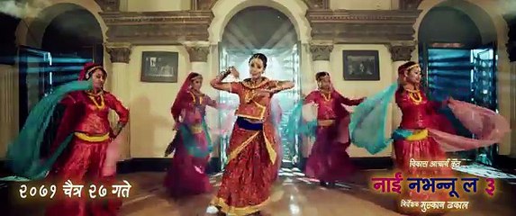 Nai Nabhannu La 3 __ Kammar Mathi Patuki __ Melina Rai - Downloaded from youpak.com