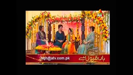 haan qabool hey 05-02-2016