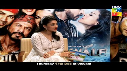 Exclusive Interview Shahrukh khan & Kajol on Jogo Pakistan Jago HUM TV