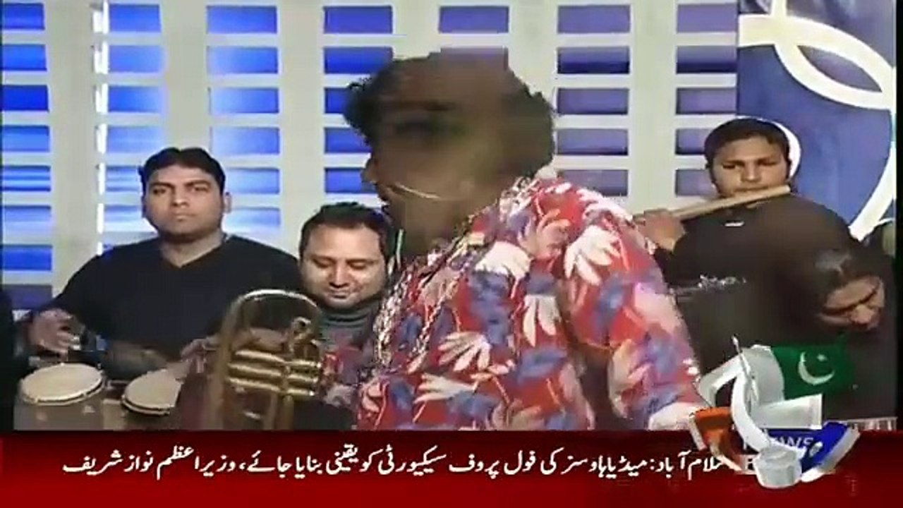 Khabarnaak on Geo News – 7th February 2016