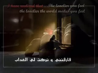 موسيقى تركية حزينة