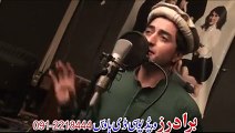 Rehan Shah 2015 Pashto HD song Masti Tappi