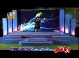 Shama Ashna 2015 Pashto Masti Tappi
