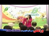 Shama Ashna 2015 Pashto song Las Da Mini Raka Chi Zan Di Sham