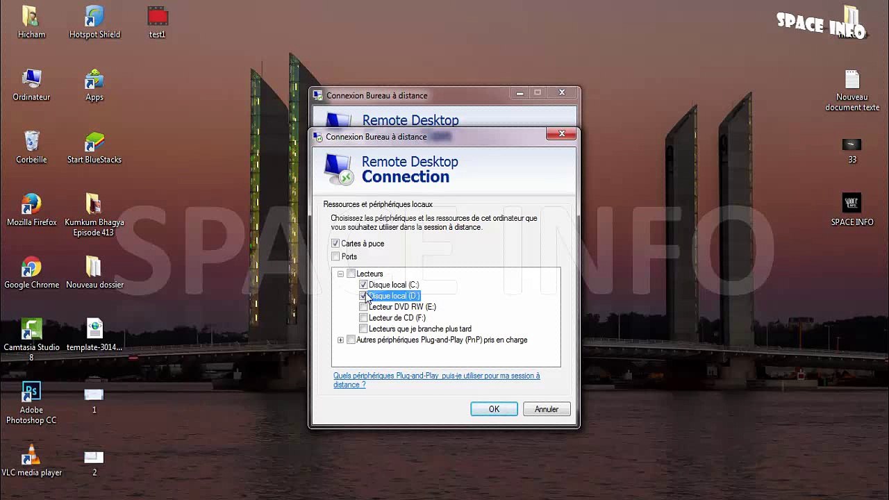 كيفية نقل ملفات حاسوبك مع حاسوبك VPS أو RDP server والعكس كذلك