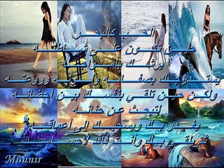 موسيقى هادئه حزينه