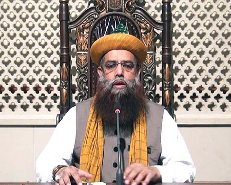 Makhdoom e Samnani Ka Ilmi Maqam - Dr Syed Muhammad Ashraf Jilani 8 Nov 2015