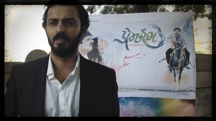 DhvaniGautam Director of RomCom wishing luck to HK | PremRang | Gujarati movie | Trailer | upcoming movie
