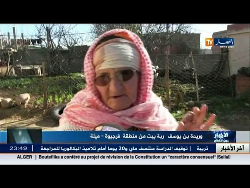 خطر الموت يهدد سكان مشتة الرملة بسبب خطوط ضغط الكهرباء