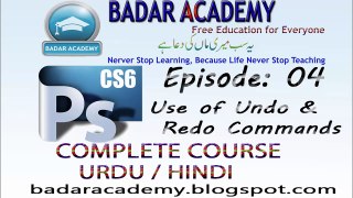 Adobe Photoshop CS6 Complete Complete Course URDU/HINDI Episode 04 | Use of Undo and Redo Commands