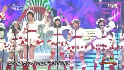 2012年AKB48 X 芦田爱菜 - Happy Rotation