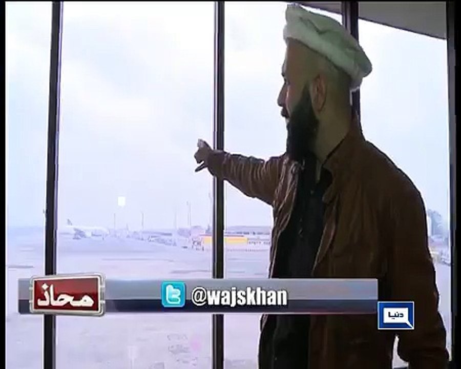 Aircrafts worth billions catching rust for days, no one realizes the implications, tells Wajahay Khan on #PIAkaMahaaz
